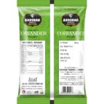 Bhaskar Masala Premium Quality Coriander Powder - Image 2