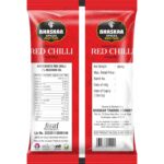 Bhaskar Premium Red Chilli Powder – Pure, Natural & Vibrant Spice - Image 2